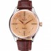 Rolex Cellini Gold Dial And Bezel Stainless Steel Case Brown Leather Strap 622840
