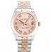 Rolex Datejust Mid-Size Pink Dial 178271