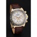 Rolex Cosmograph Daytona Gold Case White Dial Brown Leather Bracelet  622633