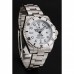 Rolex Submariner 1453863