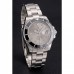 Rolex Submariner PR16233S