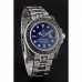 Rolex Submariner 1454091