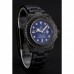 Rolex Submariner Limited Edition 1454084