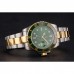 Rolex Submariner PR16233GRG