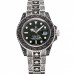 Rolex Submariner Limited Edition 1454079 Rolex Submariner Limited Edition 1454079