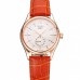 Rolex Cellini White Dial Rose Gold Case Light Brown Leather Strap